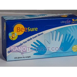 nitrile gloves nitrile gloves